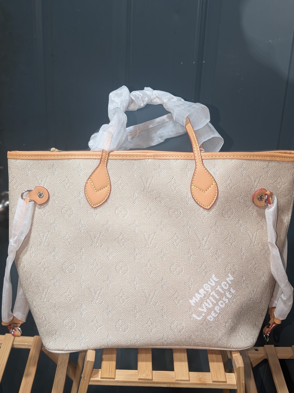 Beige Tote Bag with Tan Trim and Handles
